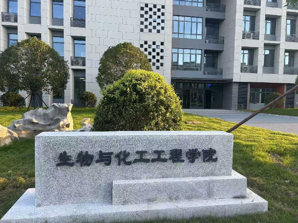 温宿县扬州职业大学体育场高杆灯项目